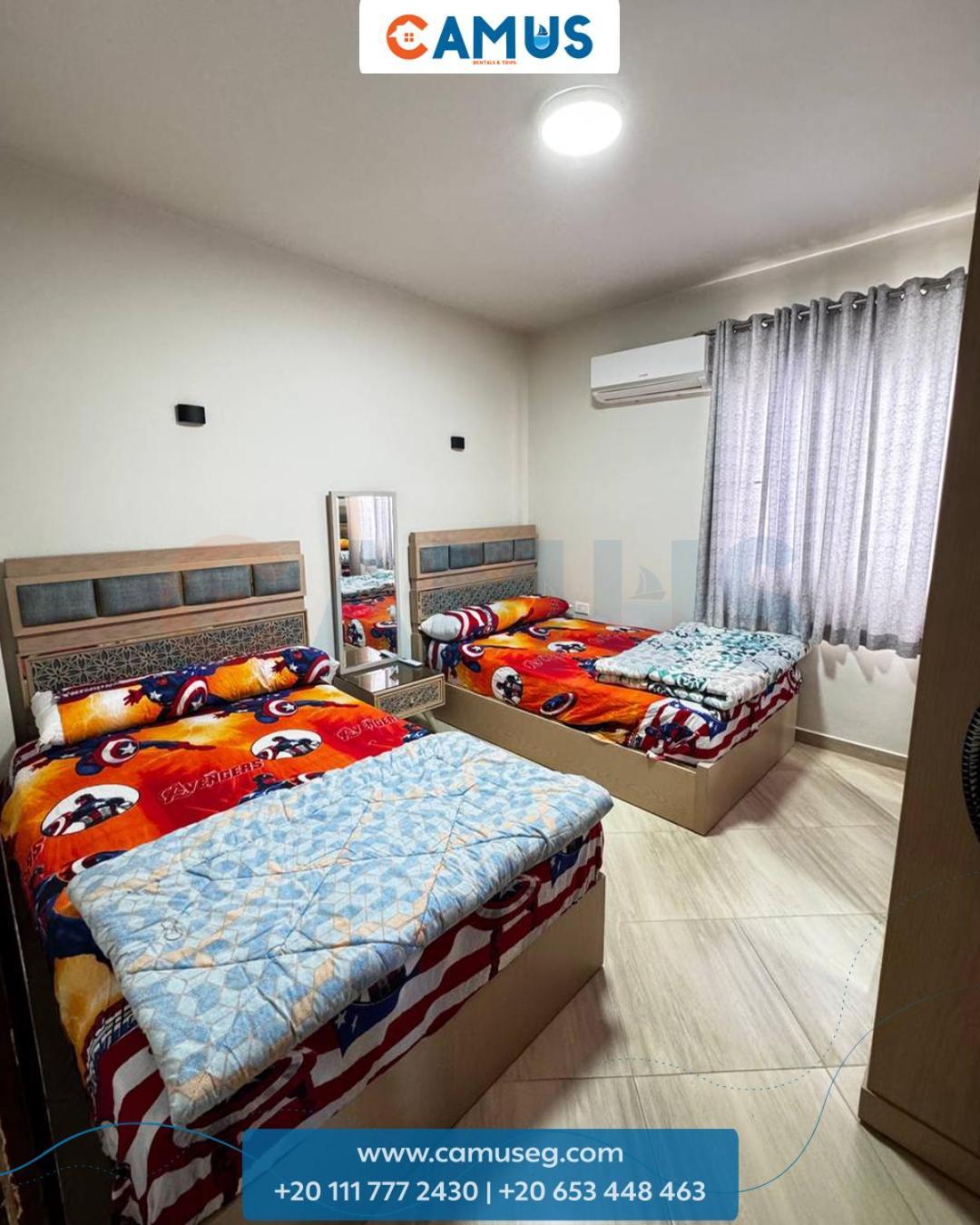 Apartment Princess 443 *